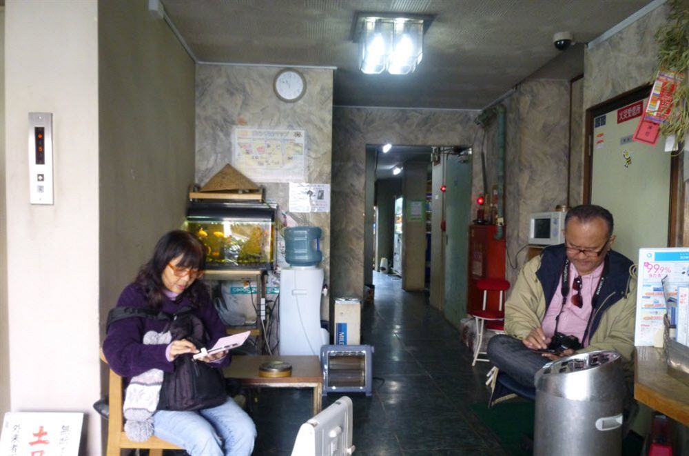 Asrama Diamond Osaka