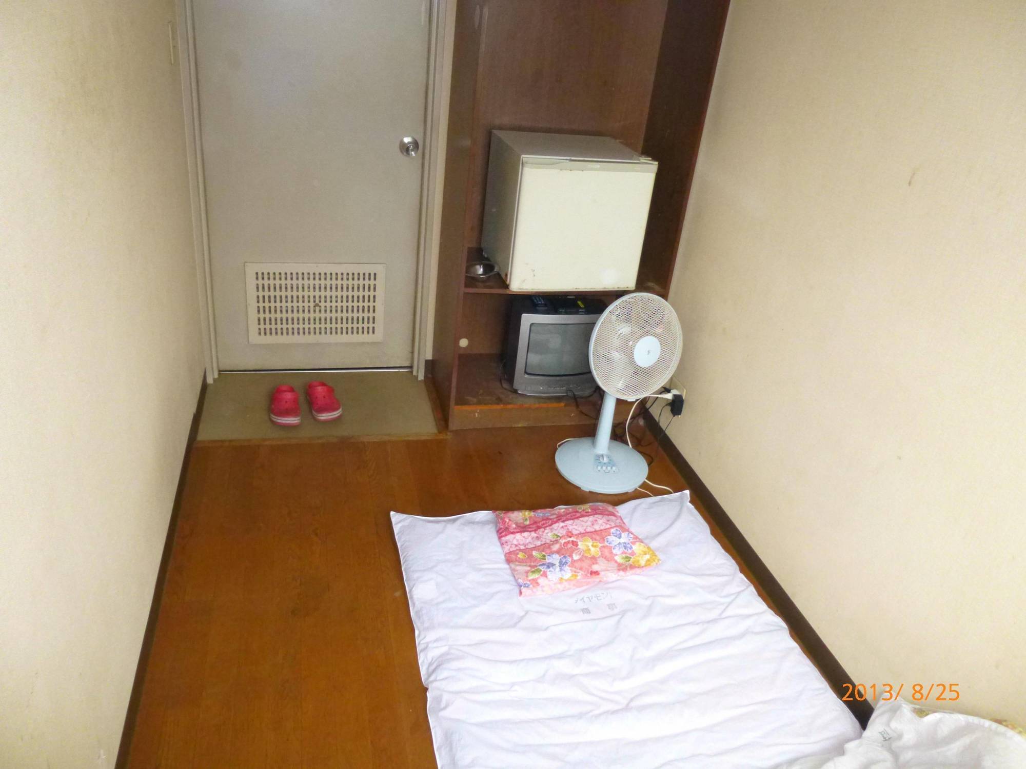 Diamond Asrama Osaka